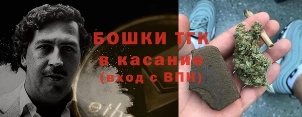 мяу мяу мука Гусев
