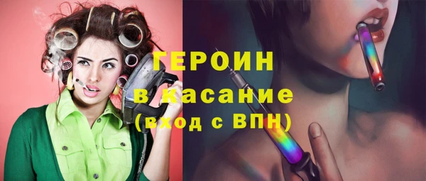 СК Армянск