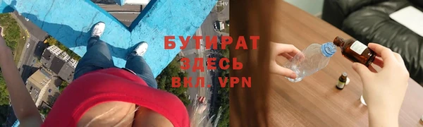 СК Армянск