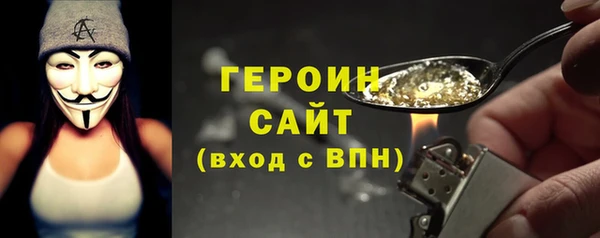 меф Алексин