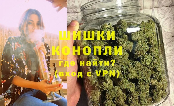 СК Армянск