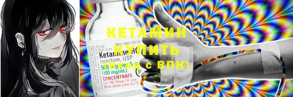 героин Балабаново