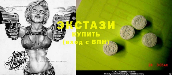 ешки Аркадак