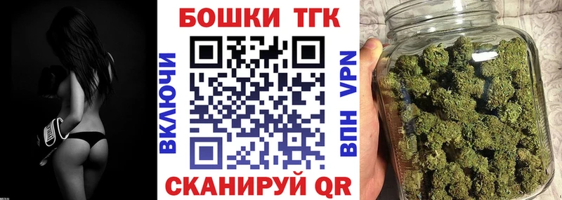 Бошки марихуана сатива  Сенгилей 